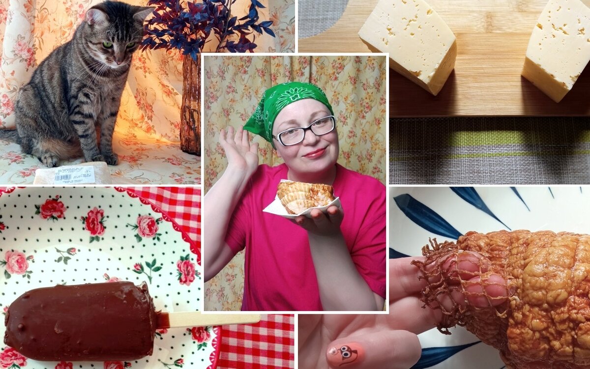 Покупки начала мая 2023, Ленобласть