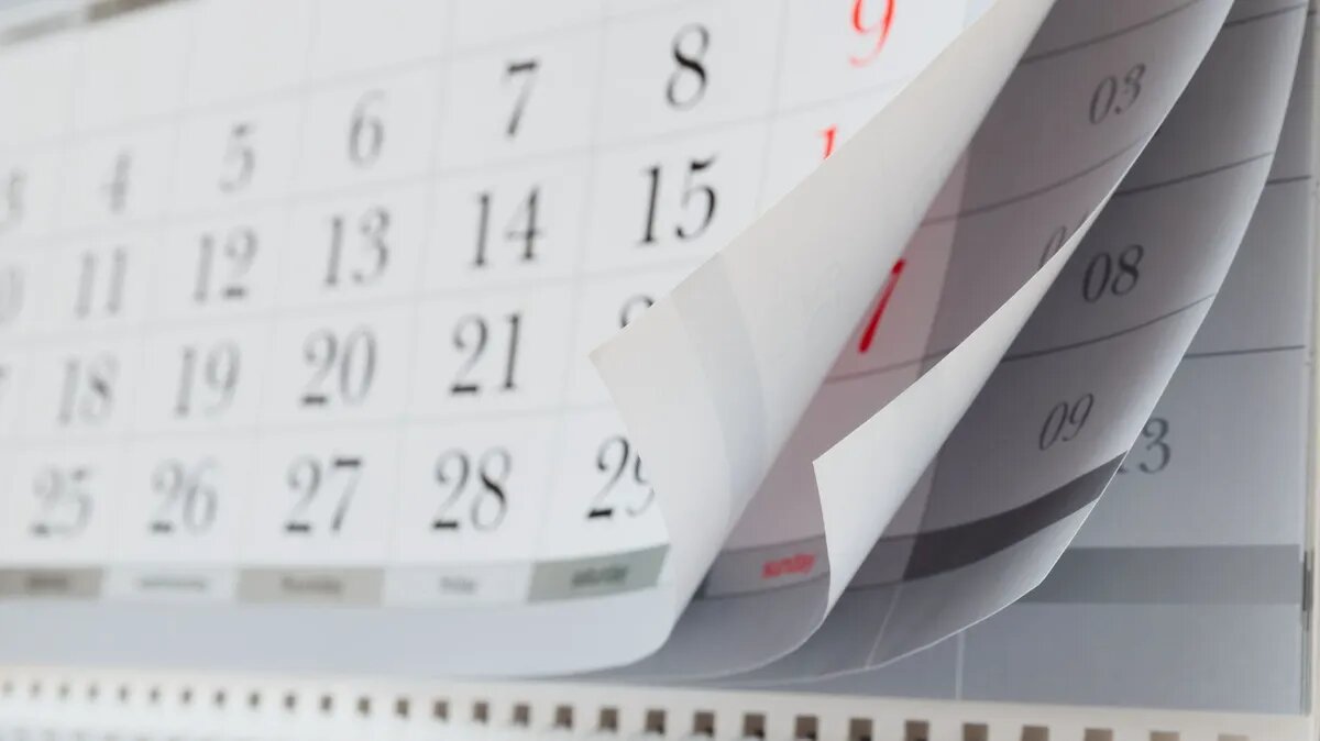 9 мая - последний праздничный майский выходной. Фото: pxhere.com