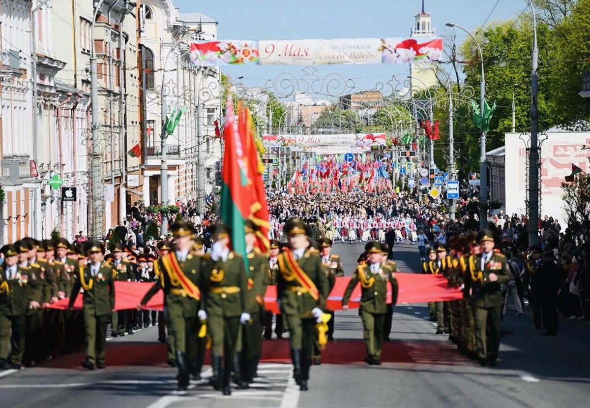 день победы минск