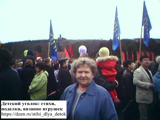 9 Мая 2007 на Сахалине. Бабушка