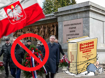 Подписывайтесь на наш канал "Нарполит" и не упустите свежие политические тренды! 