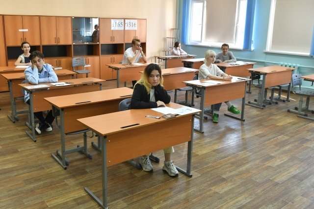    Что делать, если ребенок не сдал ЕГЭ?