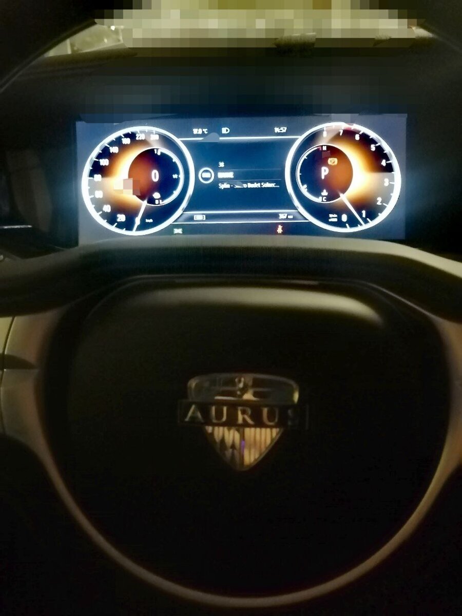 Аурус сенат