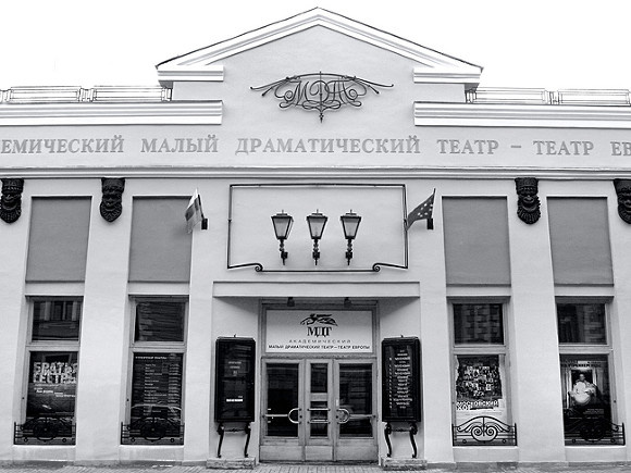    Фото с сайта mdt-dodin.ru