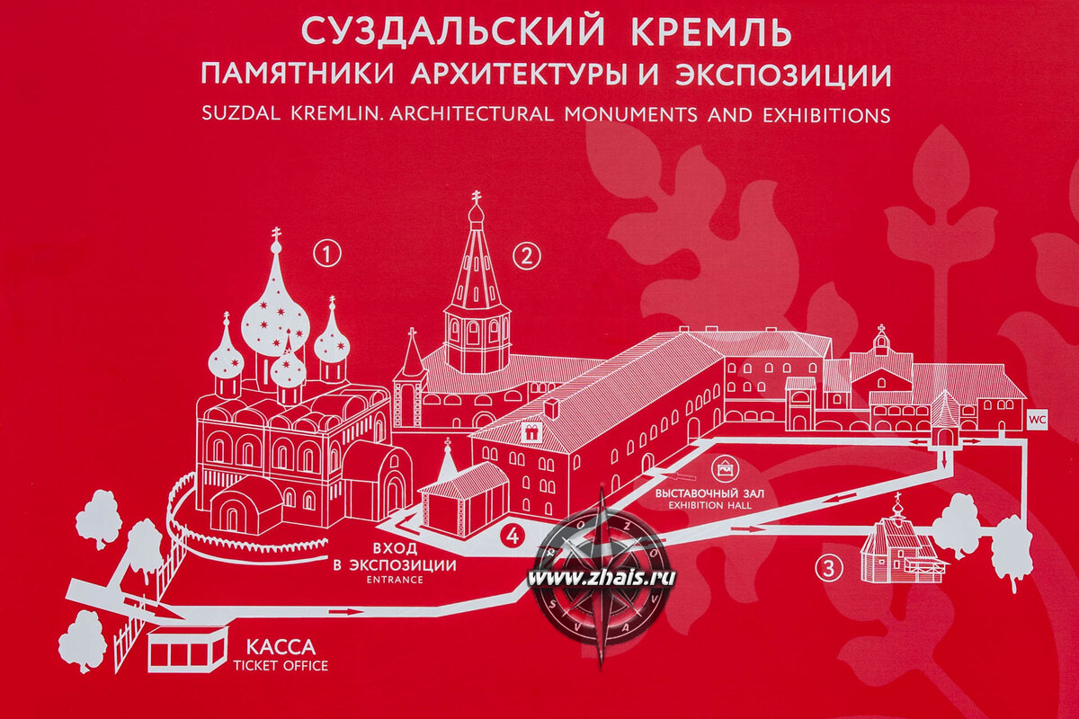 Кремль 7 апреля. Музейный комплекс Кремль в Суздале. Музейный комплекс Кремль. Разница комплекс и Кремль.