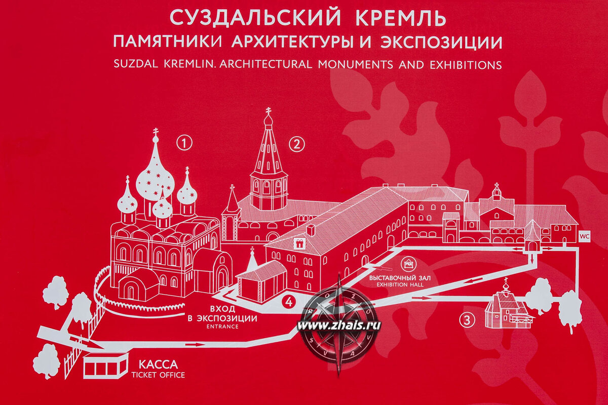 Тульский кремль. Потешный дворец московского кремля внутри. Большой кремлевский дворец и оружейная палата. Суздальский 57. Музейный комплекс кремль кремлевская ул 20 отзывы.