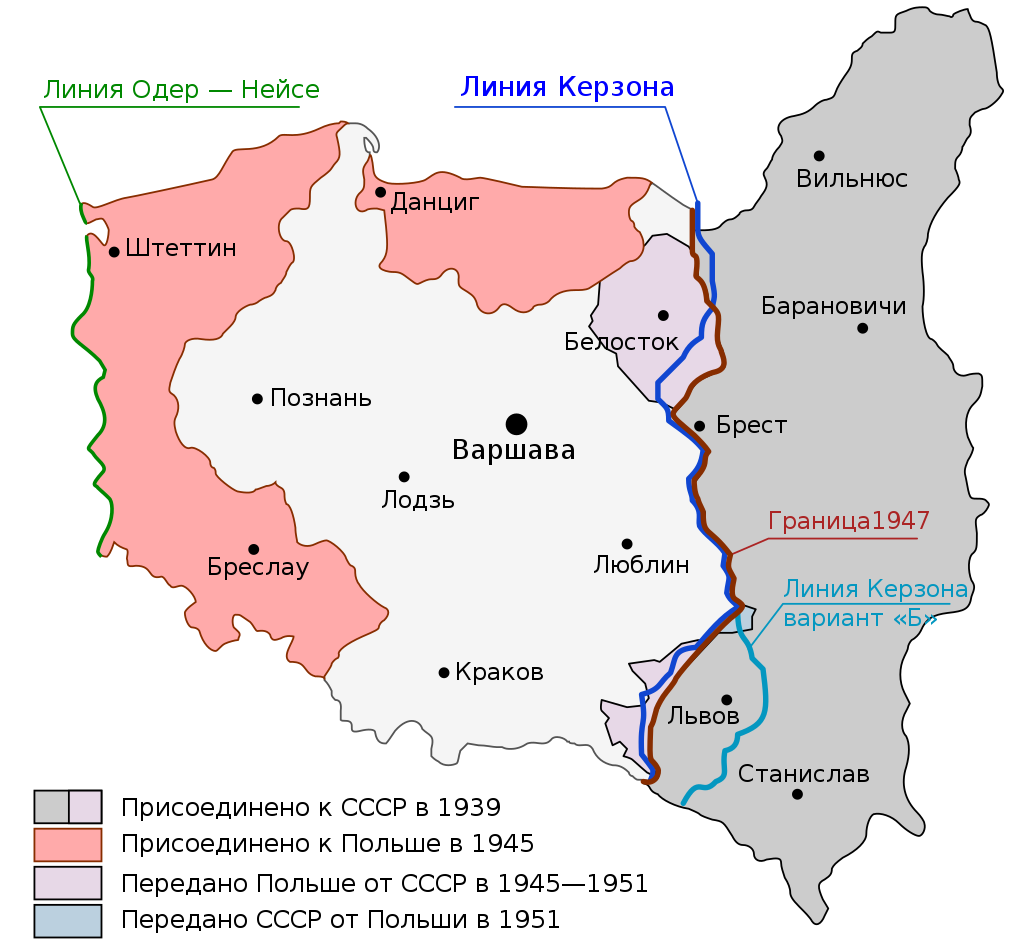 Линия керзона 1939. Линия керзона 1939. Граница польши по линии керзона. Установление восточных границ польши по линии керзона. Границы польши до 1939 года карта.
