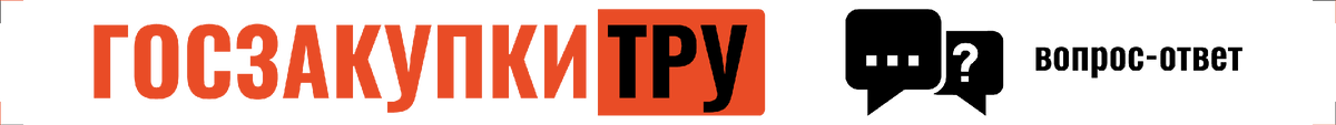 Заверять ли у нотариуса одобрение крупной сделки?