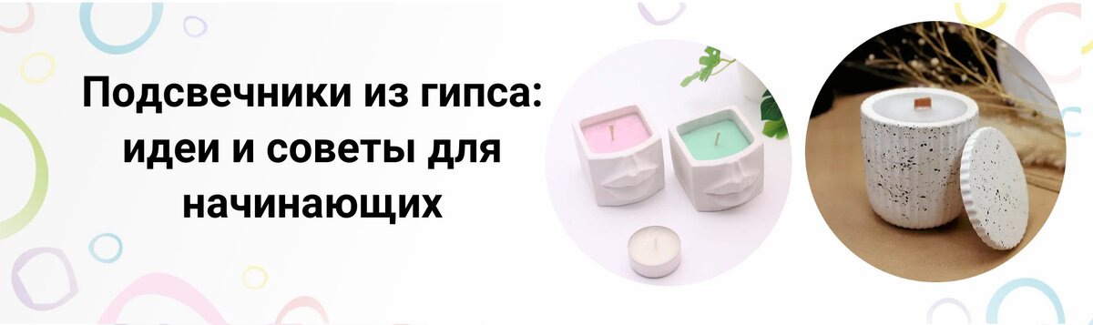 Источник: Fon-tan.ru