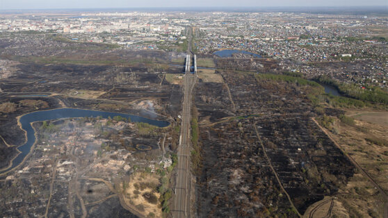    В Курганской области потерявшие жилье из-за пожаров получат денежные компенсации Ксения Пудовкина