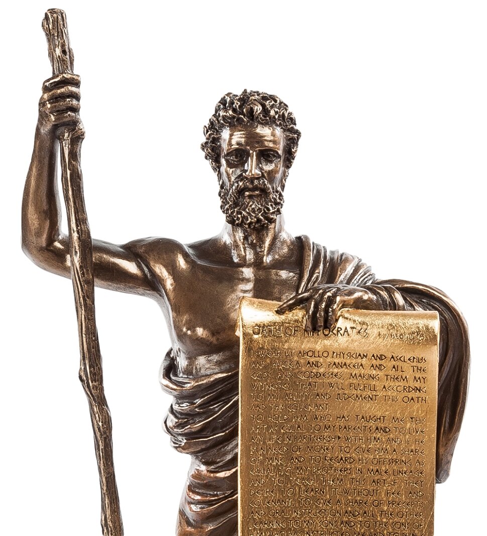 Гиппократ (фото из интернета)