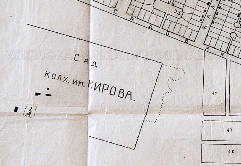 План соцгорода УАЗа, 1948 год