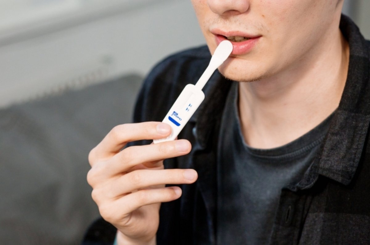    Бесплатный анонимный тест на ВИЧ смогут сделать хабаровчане 13 мая