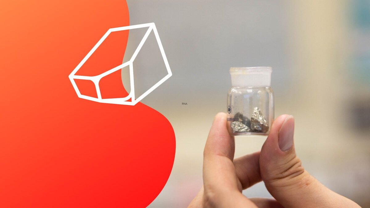 Ученые придумали, как использовать отходы производства для переработки руды. Фото: Родион Нарудинов. Коллаж: медиацентр УрФУ.