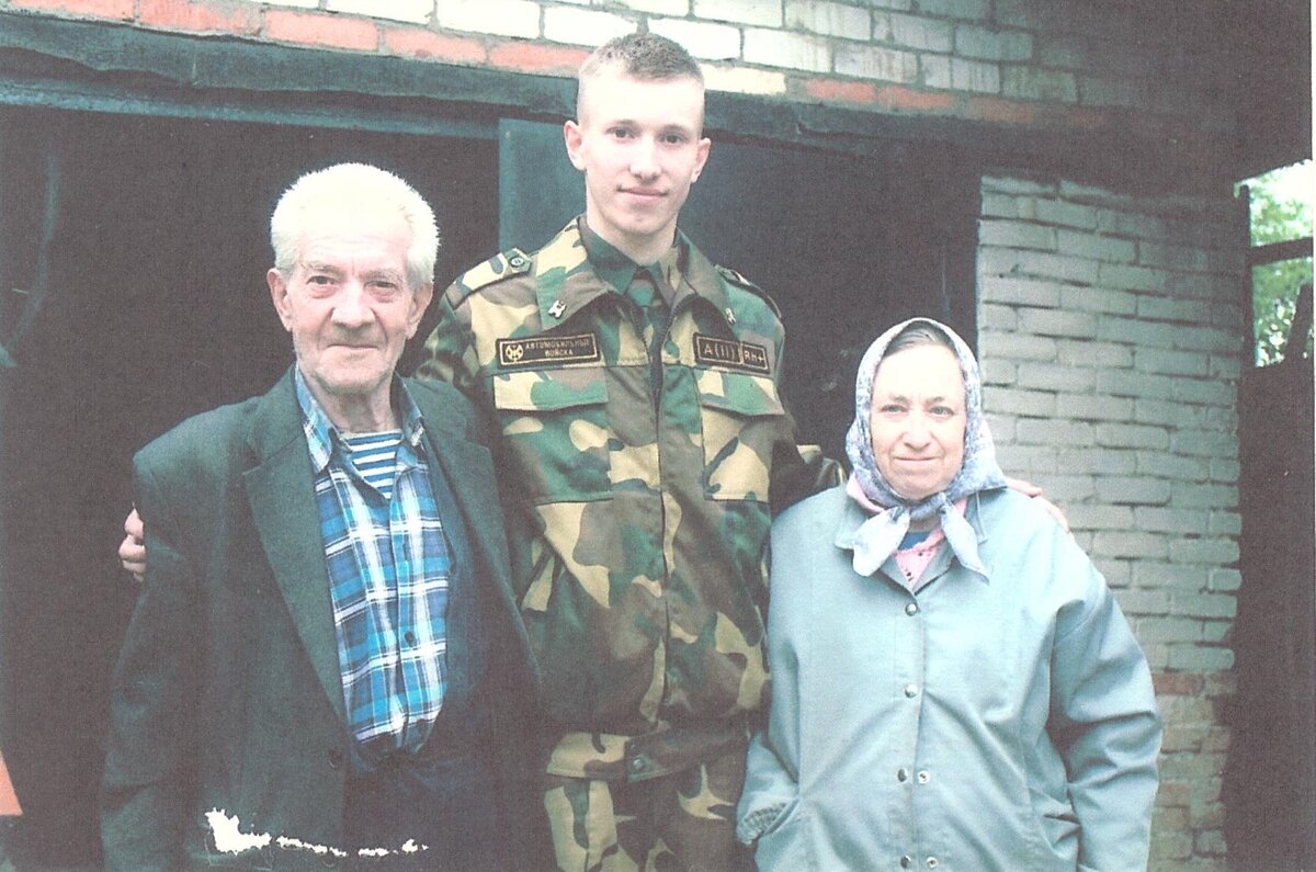 Александр Прокофьевич Сотников, Сергей Александрович Купинский, Анна Ивановна Сотникова