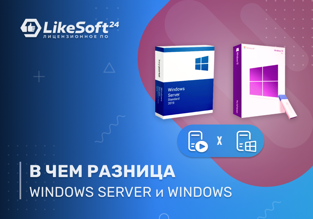 Likesoft24
