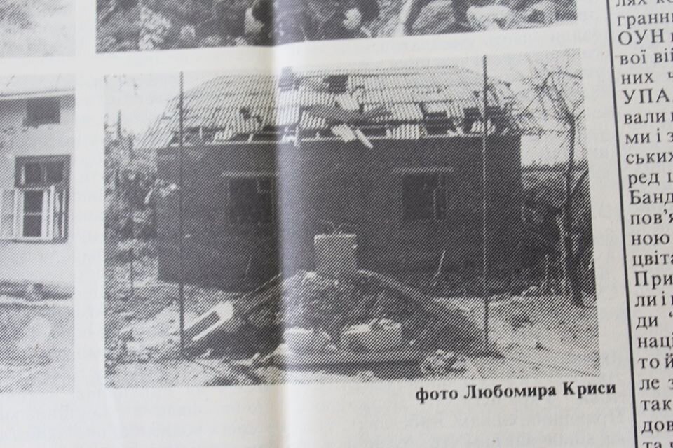 В местных СМИ 91-го года жалуются на "акт вандализьму". Источник фото: https://varjag2007su.livejournal.com/6834714.html