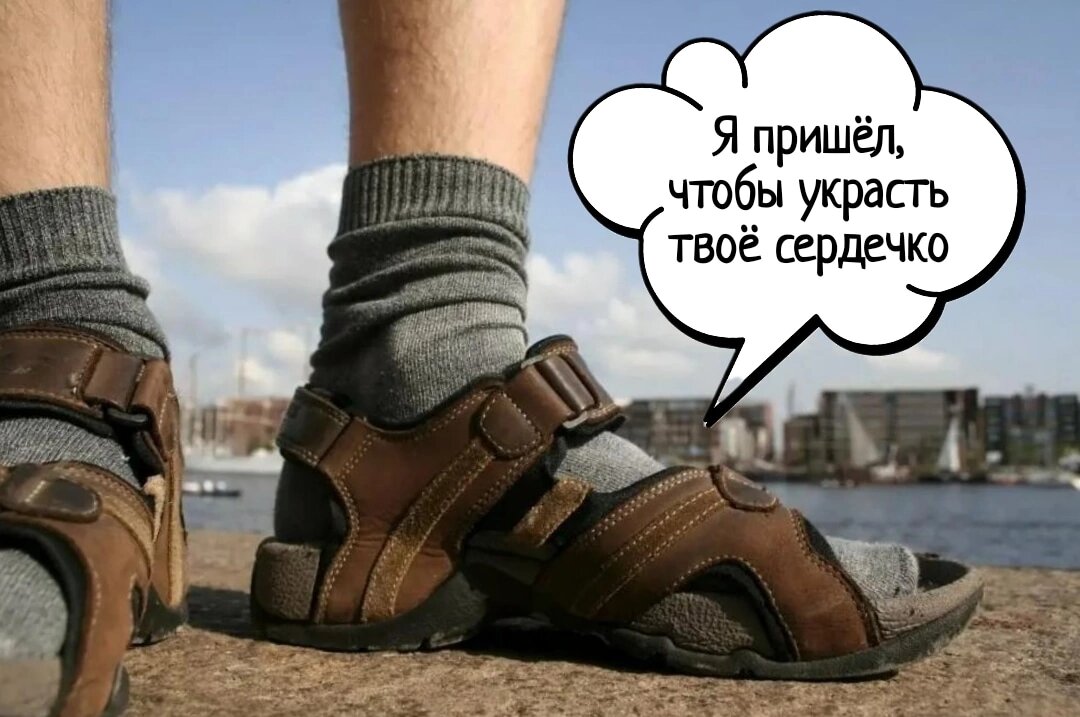 Бессмертная классика, которая должна умереть!