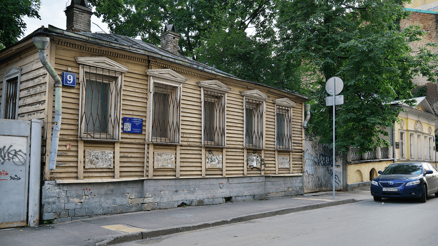 Где переулок. Мансуровский переулок 9 дом мастера. Мансуровский переулок дом мастера Булгаков. Мансуровский переулок 9 подвал мастера. Подвал мастера в Мансуровском переулке