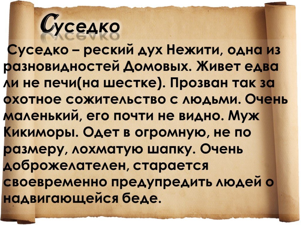 Фото Яндекс