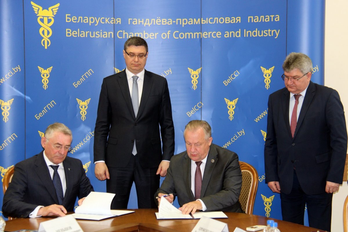    Владимирские заводы смогут участвовать в торгах Белорусской товарной биржи