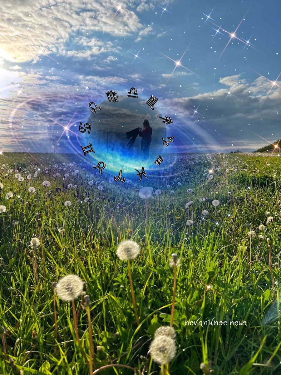 любовь к планете земля. вселенная в руках. день земли. планета удачи. "и на земли мир…".