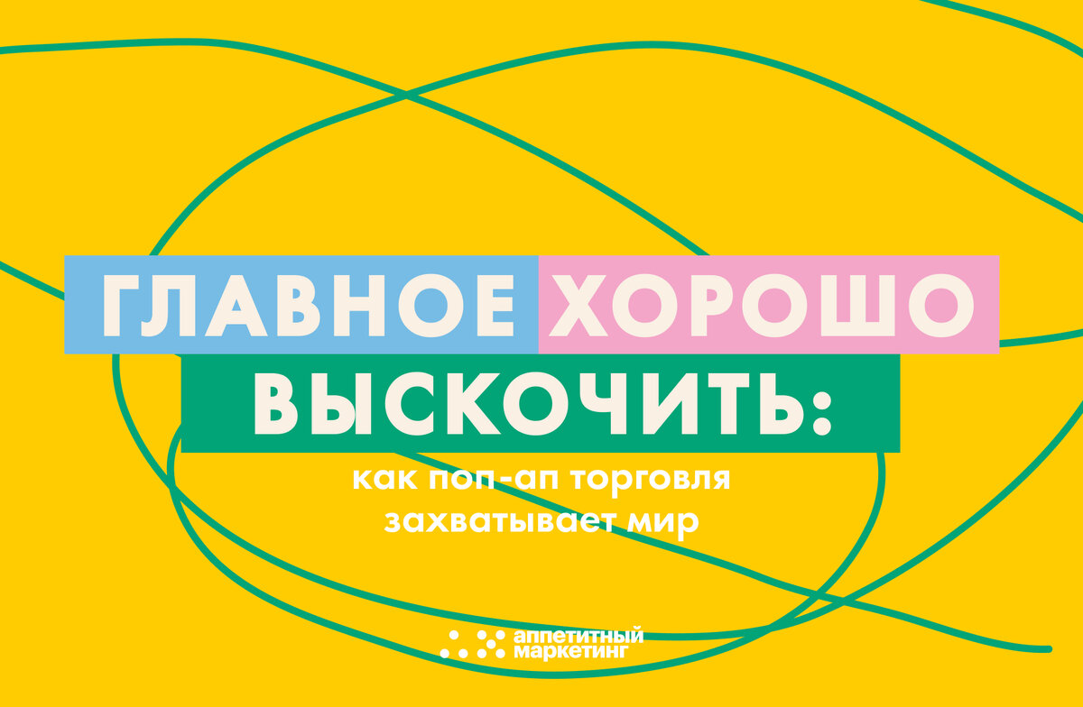 Ответы цветы-шары-ульяновск.рф: Подскажите какую-нибудь молитву на хорошую торговлю