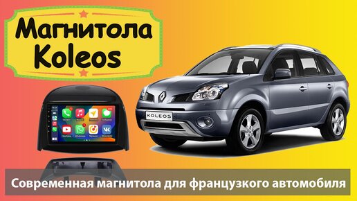 Какие данные можно получить из кан шины автомобиля ЛАДА ГРАНТА?