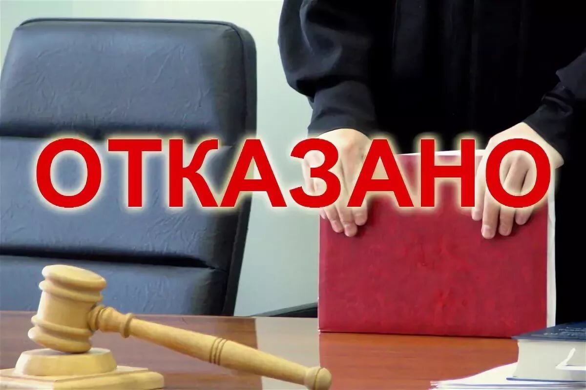 Картинка из поисковика Яндекс