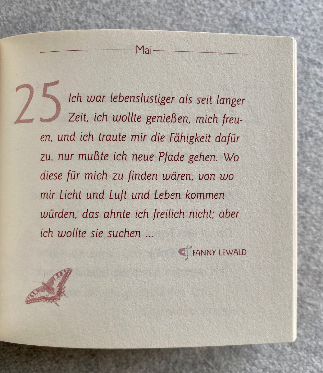 (с) Фото мое 