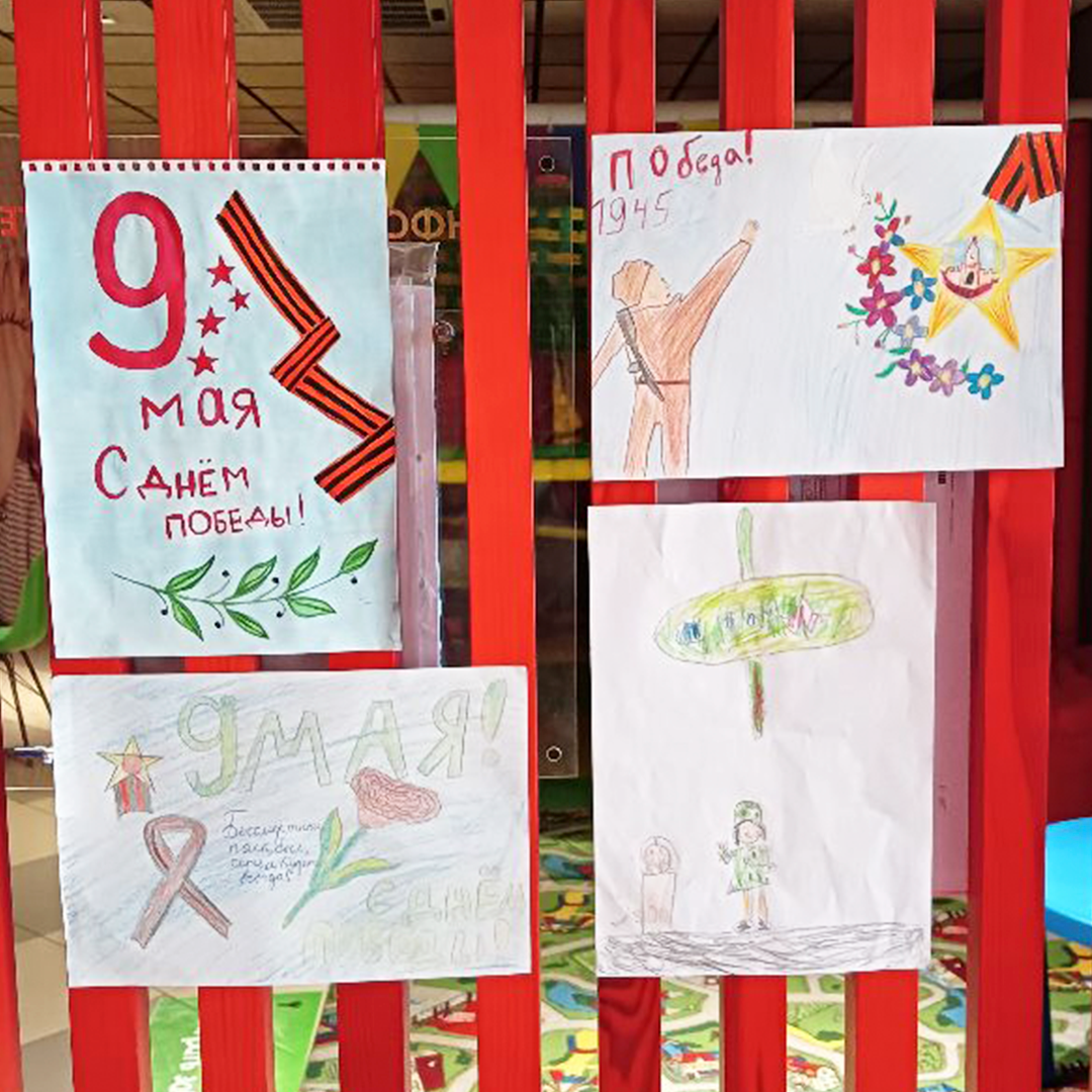 Работы участников