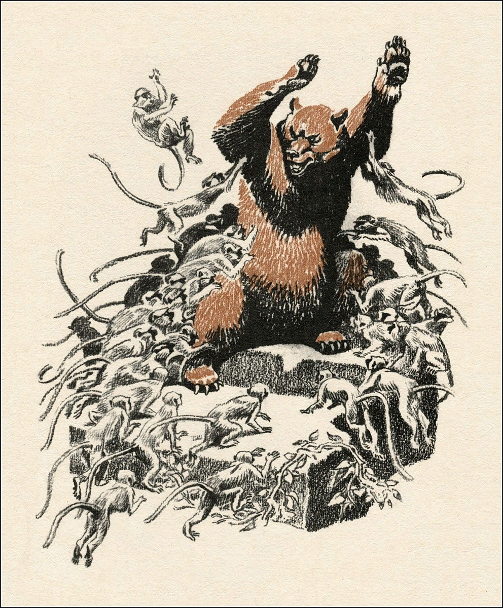 Сергей Артюшенко Маугли