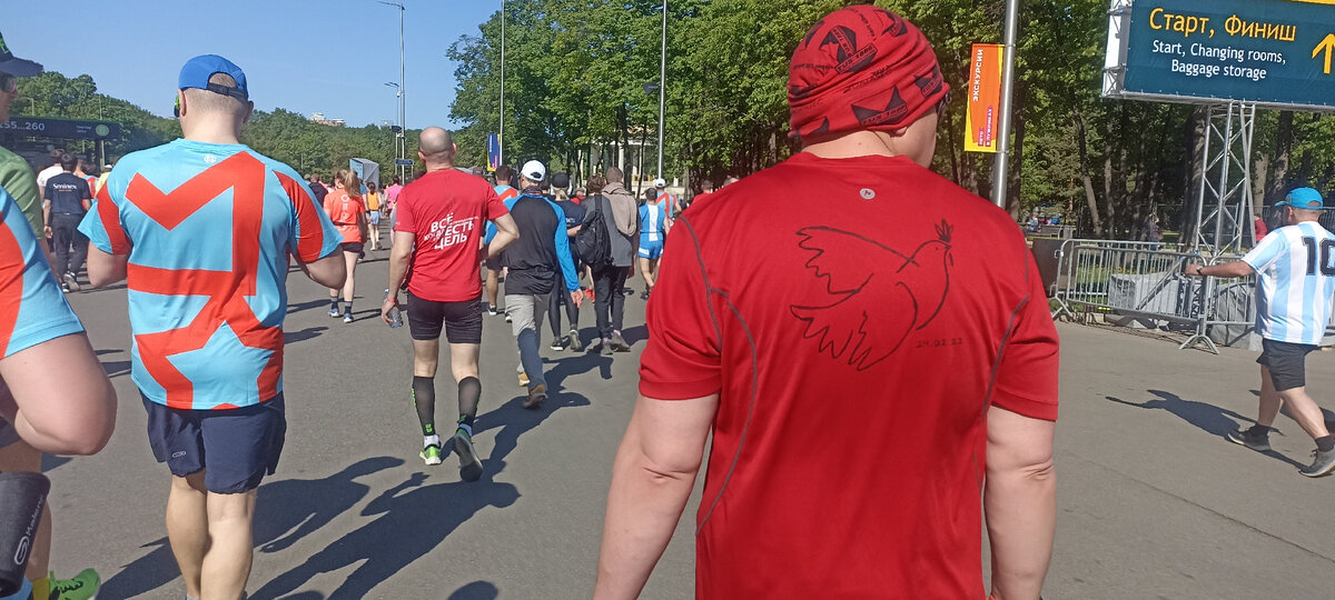 В красном цвете