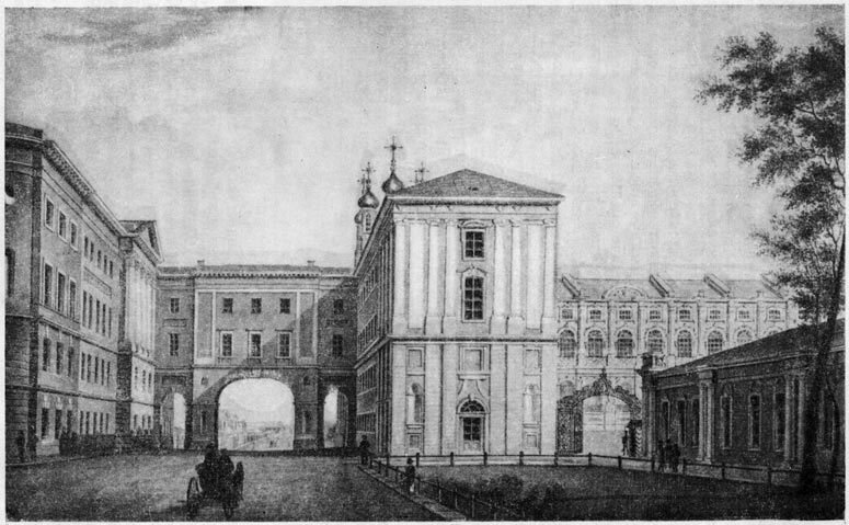 Царскосельский лицей картинки