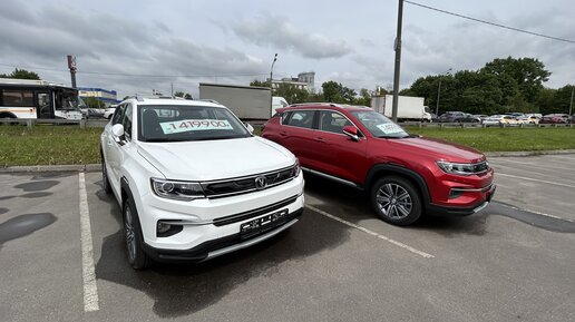 Новые китайские кроссоверы по цене ЛАДА Веста | Автомобильная ...