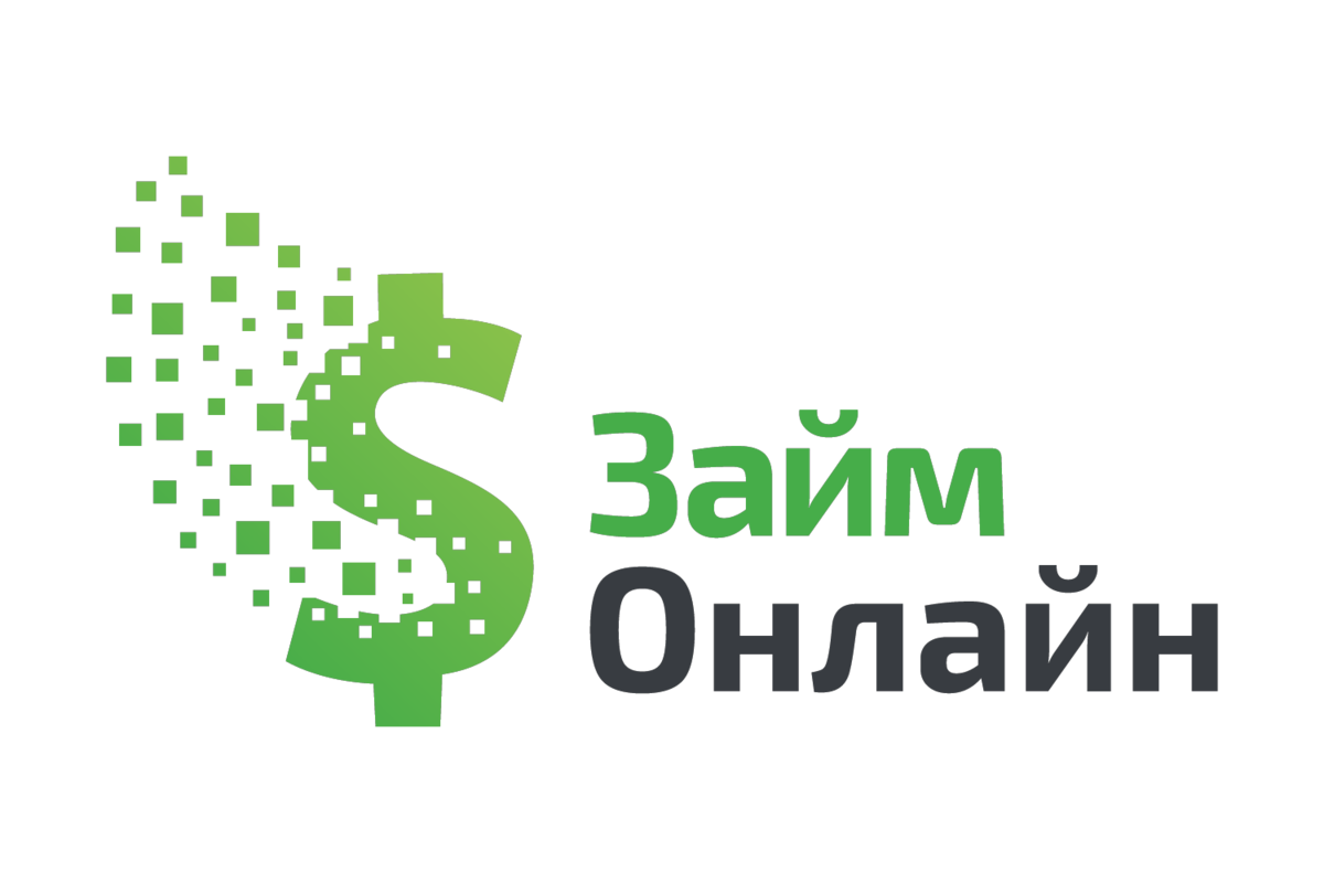 Займ. Займы онлайн. Сервис займов. Online займ. Интернет займ.