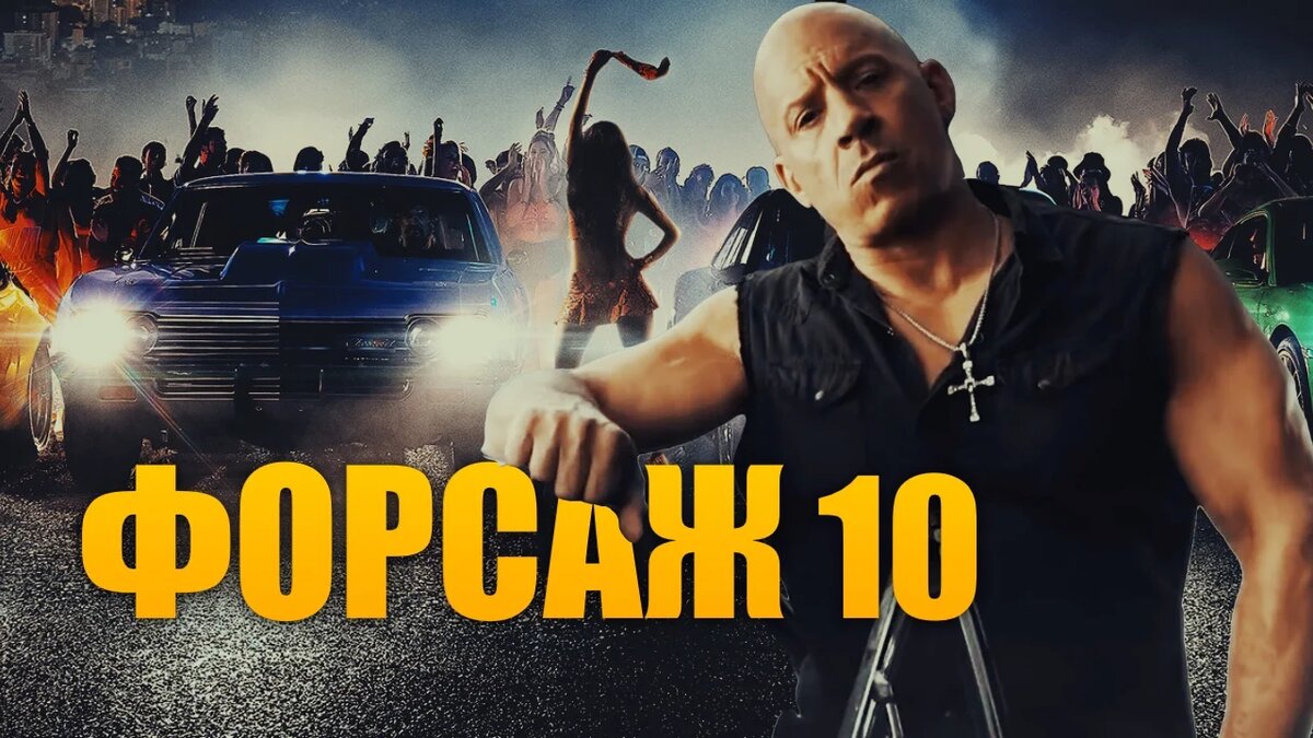 Взято из открытый источников