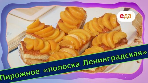 10 лучших рецептов пирожного «картошка» — вкуснейшего десерта родом из детства