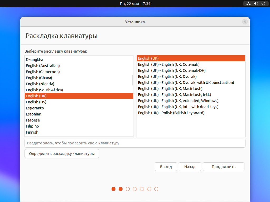 Uncom os обзор. Красивая операционная система. Fyde os обзор. Harmony os linux. Uncom os обзор.