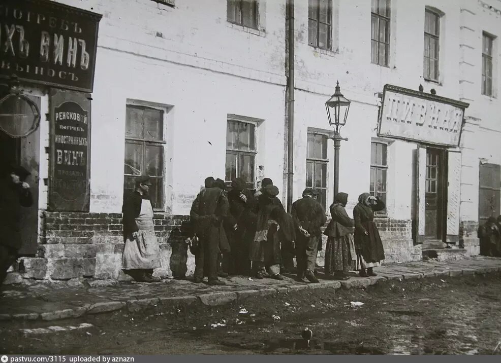 Пивная лавка на Хитровской площади, 1895-1900