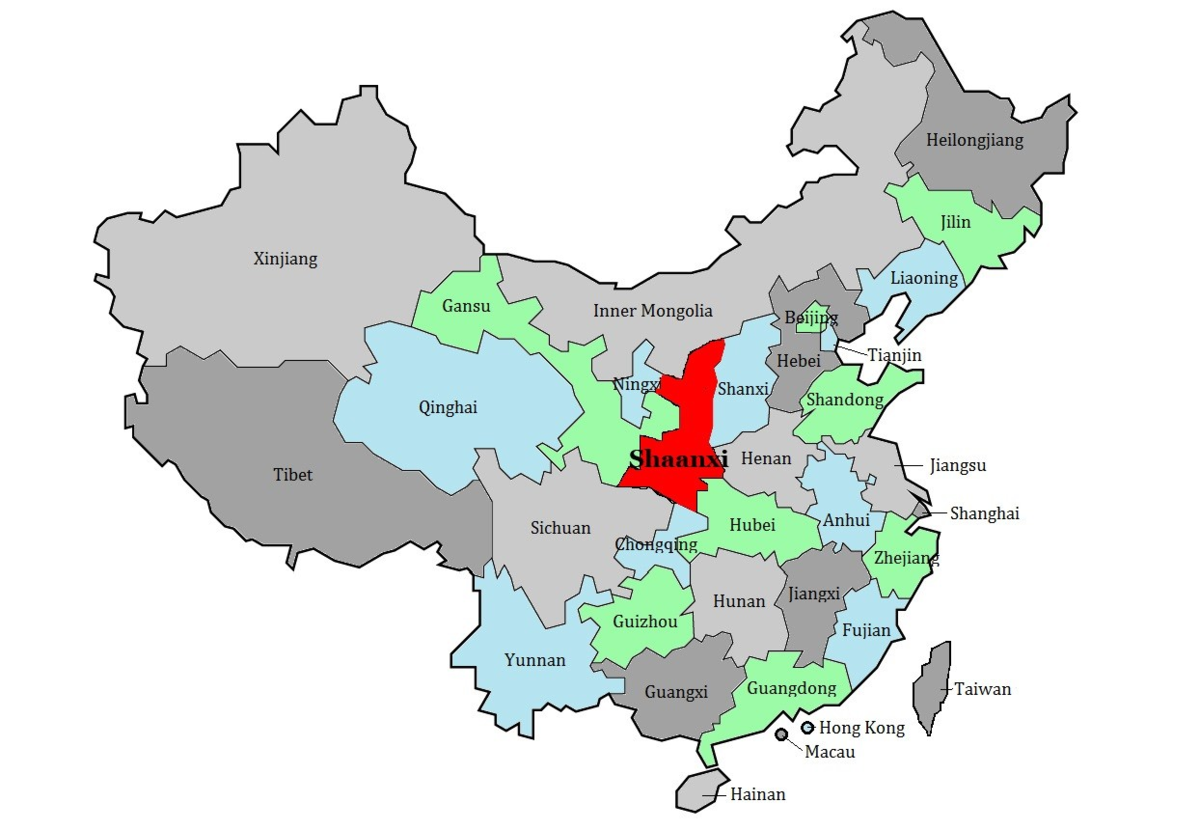 Провинция Шаньси на карте Китая. Провинция Шэньси на карте Китая. Провинция Шэньси Китай на карте Китая. Провинция Шэньси на карте.