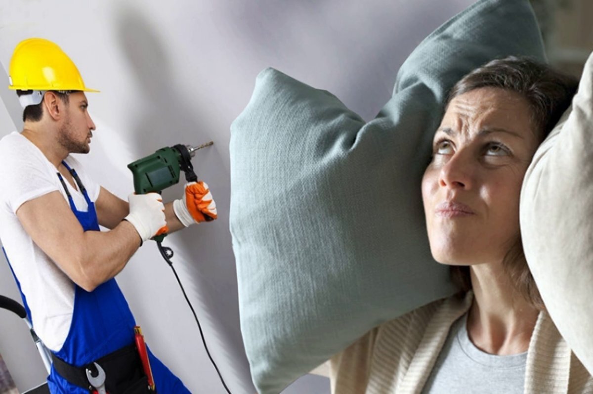    Сиеста против дрели. Есть ли управа на нарушителей тишины?