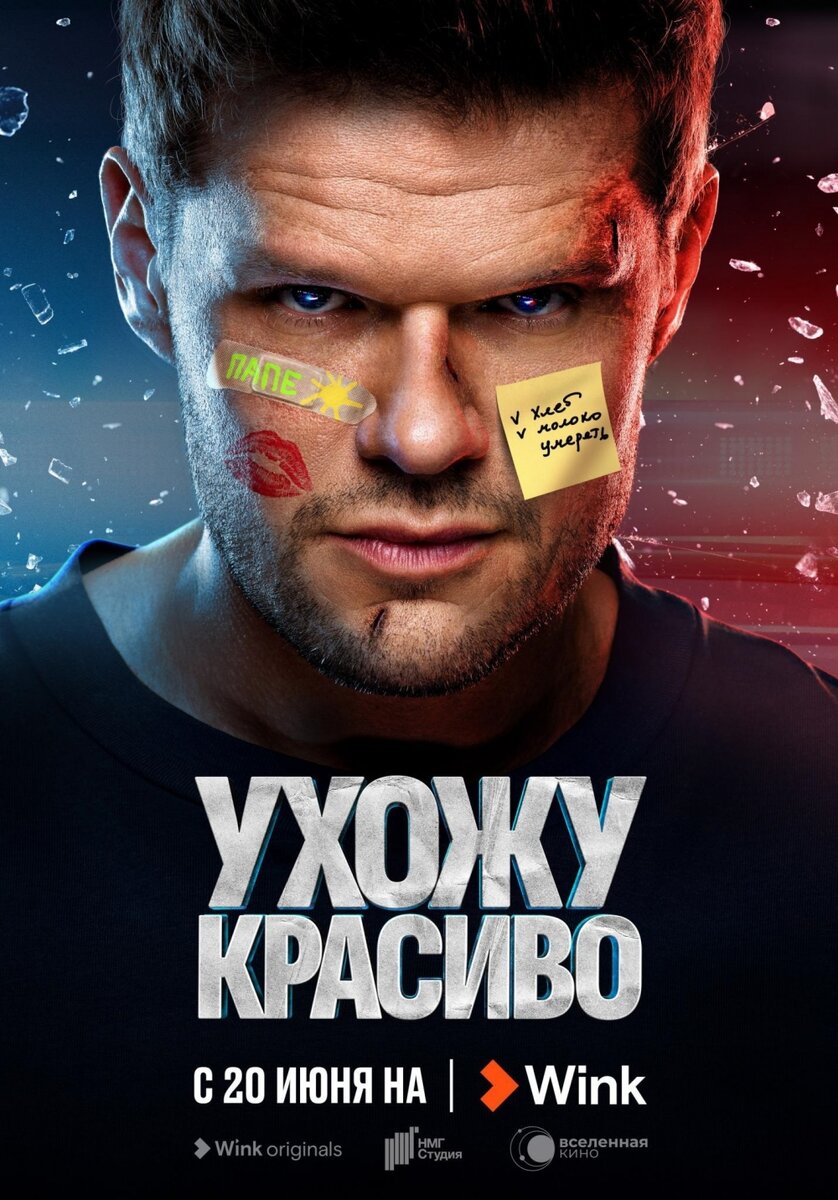    Фото: ПАО «Ростелеком»