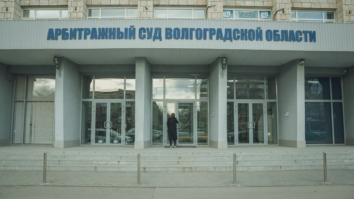     Министерство обороны Российской Федерации подало иск в суд на волгоградский фонд капремонта за существенную переплату взносов. Минобороны требует учесть сумму переплаты в счет образовавшейся в 2021 году задолженности.