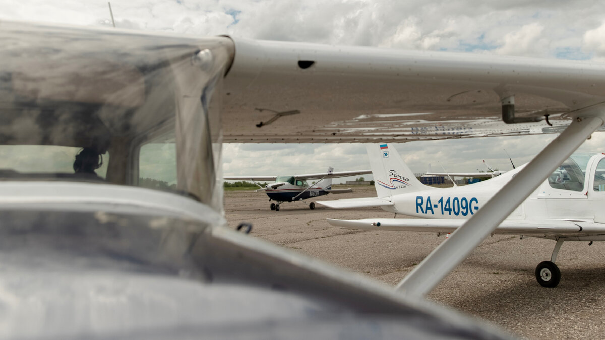 AERO REGION TRAINING