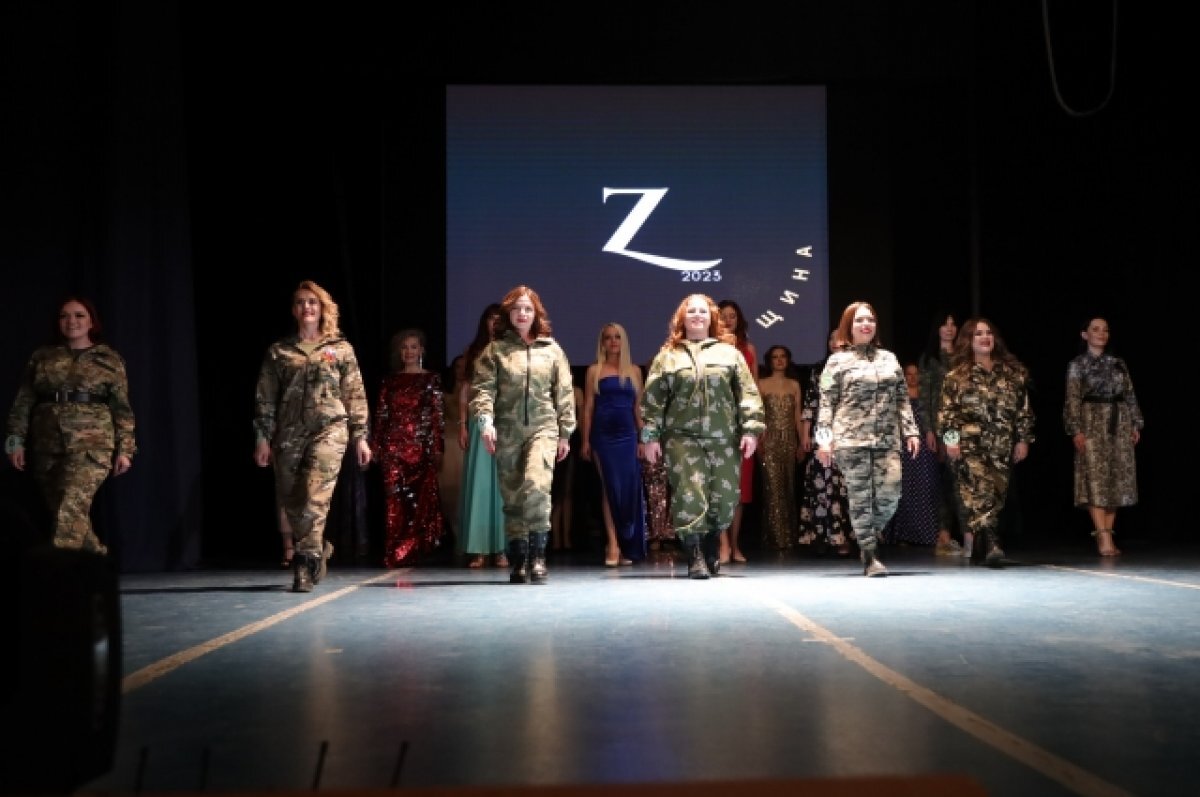    Героини тыла. На Урале выбрали «Женщину Z»