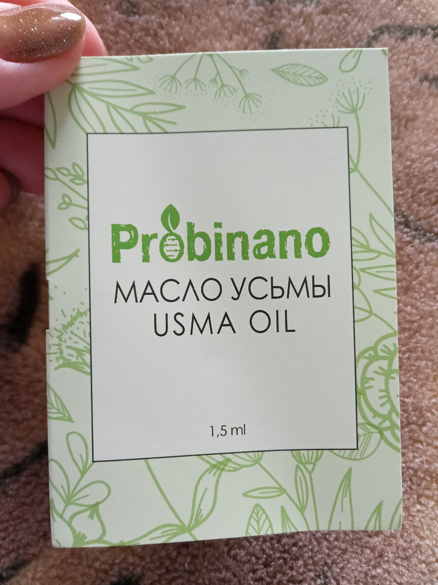 Фото автора. Галерея.