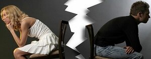 Фото взято из открытого источника интернета.