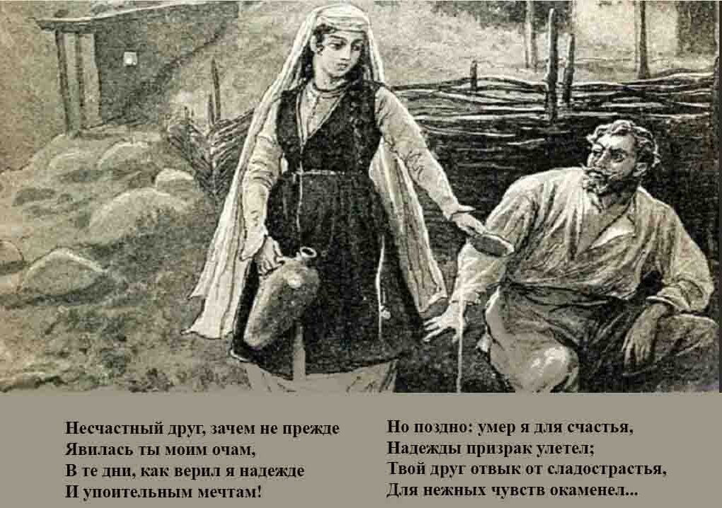 Флоссенбюрг концентрационный лагерь. Маутхаузен концентрационный лагерь узники. Плен 4 буквы. Японские военнопленные в ссср. Плен 4 буквы.