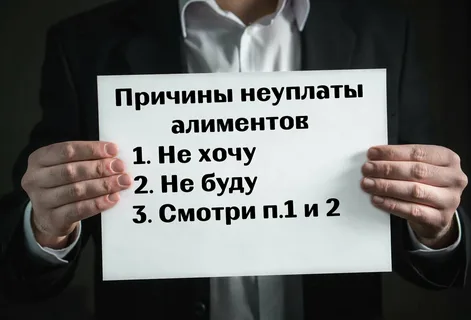 с просторов интернета